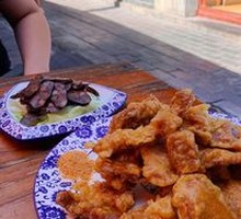 Old Jinan Fried Pork Strips