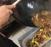 Special Roast Fish