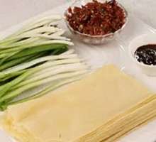 Scallion Pancake Roll