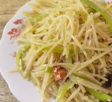 Sour Spicy Potato Strips