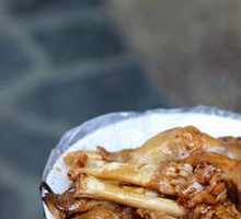 Goat Hoof