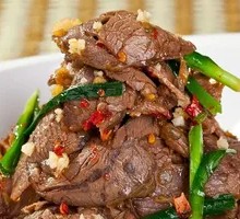 Flavorful Beef