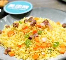 Tomato and Beef Fried Rice