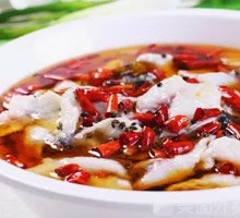 Sichuan-Style Cod in Boiling Sauce
