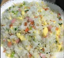 Fried Rice with Eggs