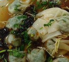 Celery and Pork Dumplings