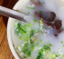 Donkey Meat Soup