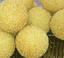 Sesame Ball