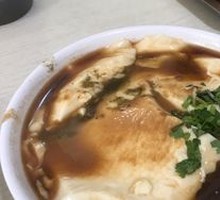 Old Tofu
