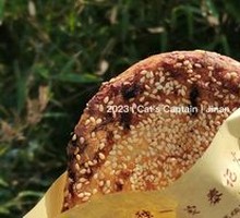 Sesame Honey Flatbread