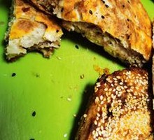 Sesame Sweet Flatbread