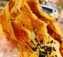 Oil-Fried Flatbread