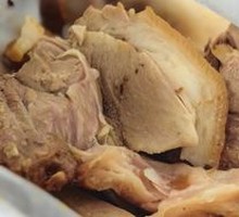 Boneless Pork Shank