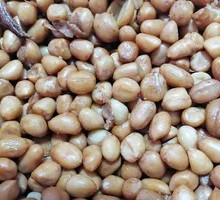 Five-Spice Peanut Snack