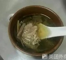 Lilytub Root Duck Soup
