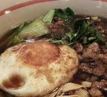 Spicy Pork Sauce Rice Noodles