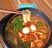 Pot Meat Sauce Instant Noodles