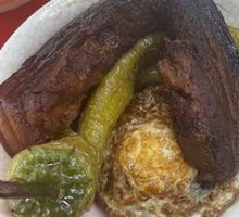 Braised Pepper with Tiger Skin
