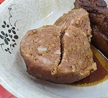 Braised Pork Meatballs