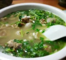 Spiced Soup