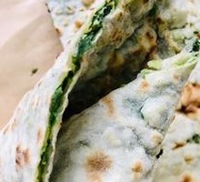 Leek Pancake