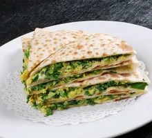 Mixed Vegetable Omelette