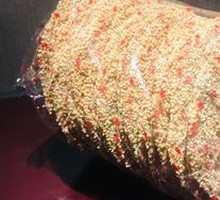 Sesame Cake