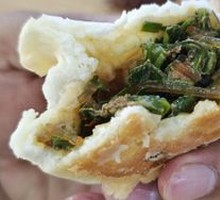 Pan-fried Bun