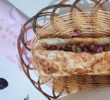 Donkey Meat Fire Cake