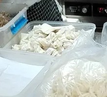 Wonton