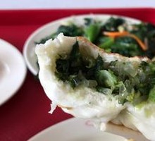 Pan-fried Bun