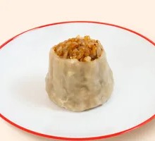 Steamed Dumplings