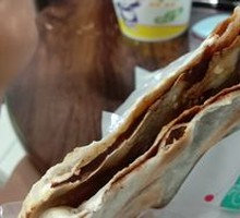 Red Bean Flatbread