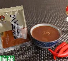 Sesame Sauce