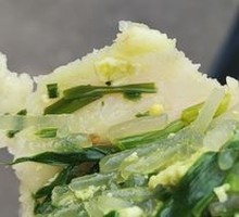 Leek and Egg