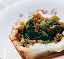 Leek and Pork
