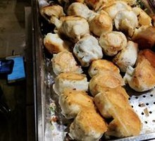 Pan-fried Bao