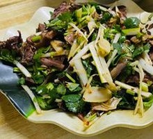Mixed Lamb Face Salad