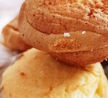 Egg Cake