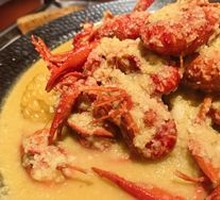 Golden Soup Garlic Lobster