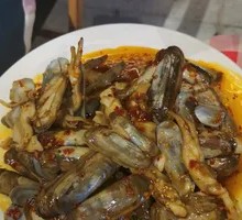 Spicy Drunk Clams