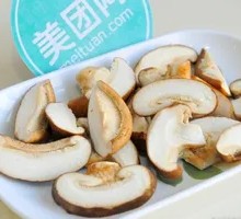 Shiitake Mushroom