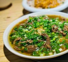 Jade Pig Kidney