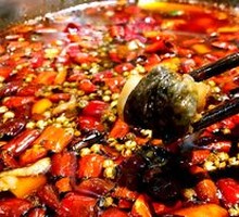 Fragrant Spicy Bullfrog