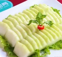 Winter Melon