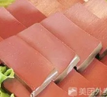 Duck Blood