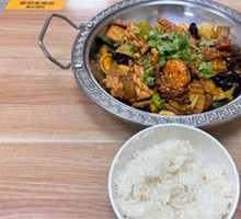 Spicy Hot Pot