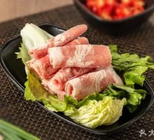 Beef Roll