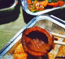 Pork Skin