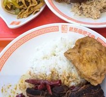 Tofu Box